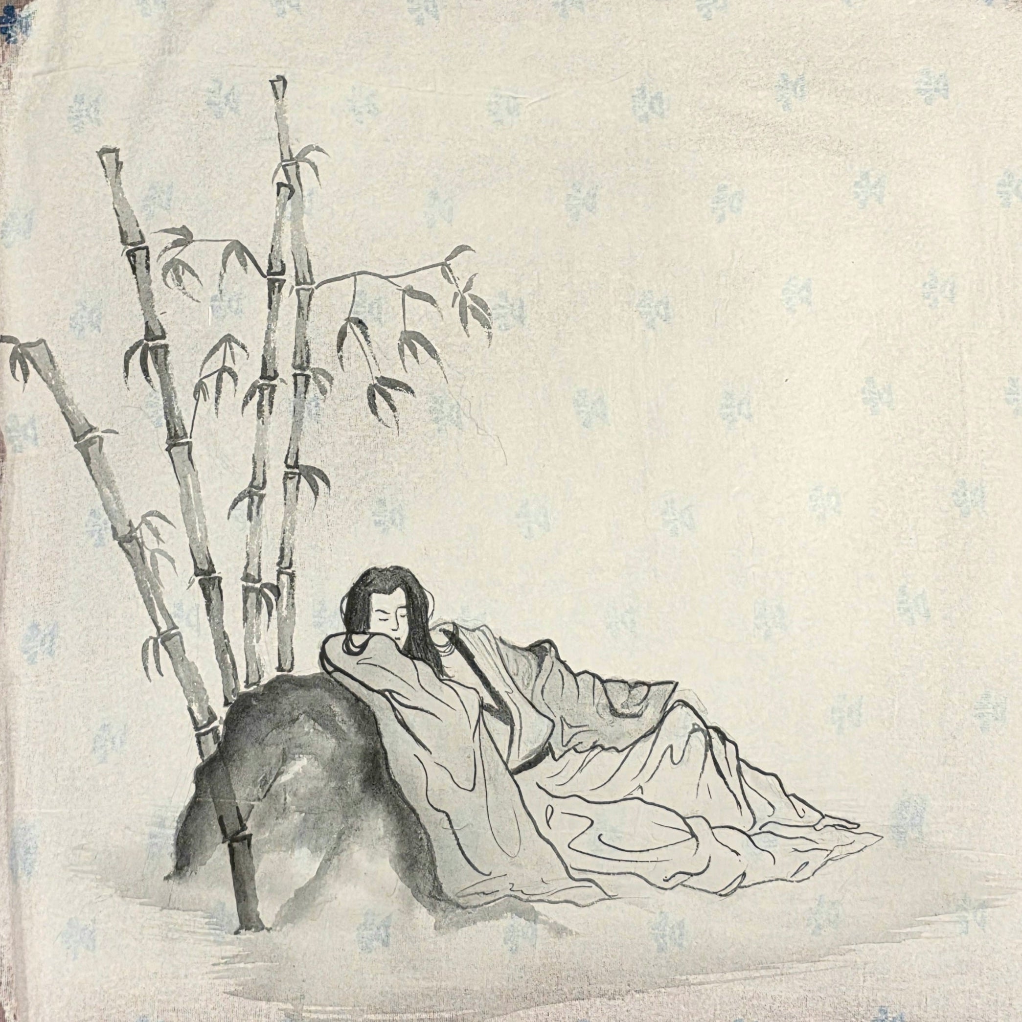 Resting under bamboo